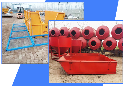 我們的優(yōu)勢